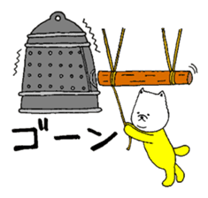 Pomeranian with Colorful Tights Part.3 sticker #1695143