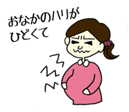 child care and childbirth sticker #1695155