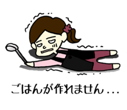 child care and childbirth sticker #1695156