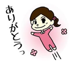 child care and childbirth sticker #1695169