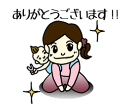 child care and childbirth sticker #1695170