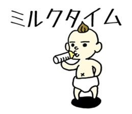 child care and childbirth sticker #1695174
