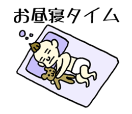 child care and childbirth sticker #1695176