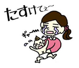 child care and childbirth sticker #1695179