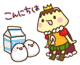 Prince pudding sticker #1695273