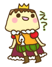 Prince pudding sticker #1695276