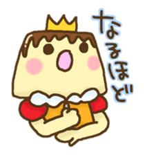 Prince pudding sticker #1695281