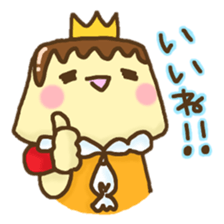 Prince pudding sticker #1695282