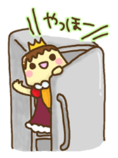 Prince pudding sticker #1695285
