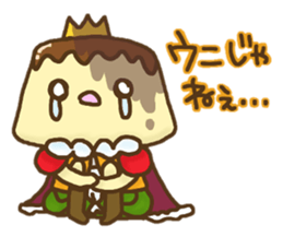 Prince pudding sticker #1695294