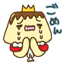Prince pudding sticker #1695301