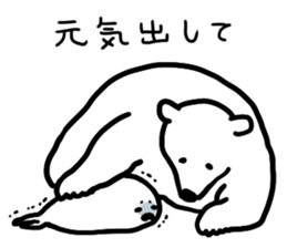 Baby Seal sticker #1695583