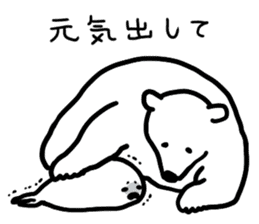 Baby Seal sticker #1695583