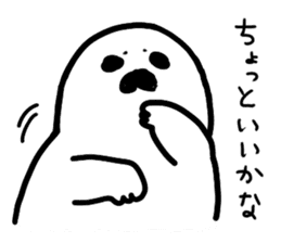 Baby Seal sticker #1695585