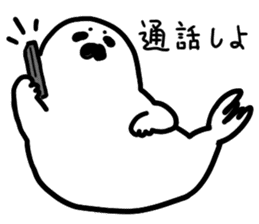 Baby Seal sticker #1695586
