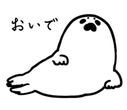 Baby Seal sticker #1695587