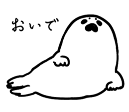 Baby Seal sticker #1695587