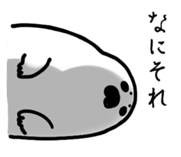 Baby Seal sticker #1695589
