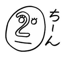 TAHCHI-MAN sticker #1695878