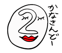 TAHCHI-MAN sticker #1695879