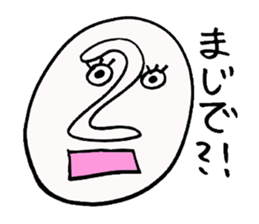 TAHCHI-MAN sticker #1695881