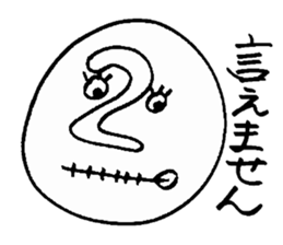 TAHCHI-MAN sticker #1695883