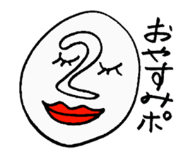 TAHCHI-MAN sticker #1695885