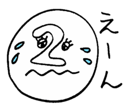 TAHCHI-MAN sticker #1695890