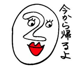 TAHCHI-MAN sticker #1695891