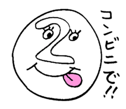 TAHCHI-MAN sticker #1695892