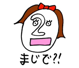 TAHCHI-MAN sticker #1695900