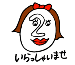 TAHCHI-MAN sticker #1695903