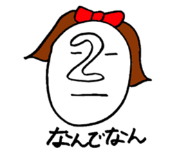 TAHCHI-MAN sticker #1695908