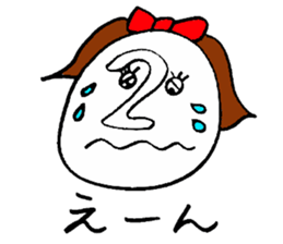 TAHCHI-MAN sticker #1695909