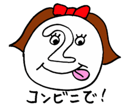 TAHCHI-MAN sticker #1695911