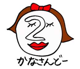 TAHCHI-MAN sticker #1695912