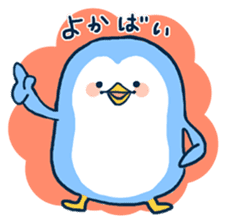 Penguin in Nagasaki sticker #1695953