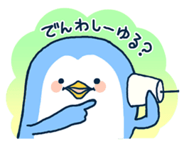 Penguin in Nagasaki sticker #1695955