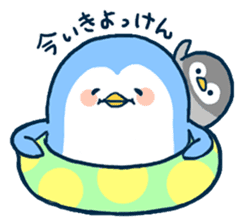 Penguin in Nagasaki sticker #1695957