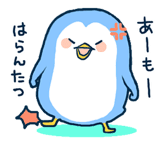 Penguin in Nagasaki sticker #1695959