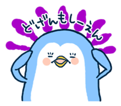 Penguin in Nagasaki sticker #1695961