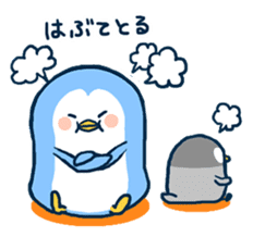 Penguin in Nagasaki sticker #1695962