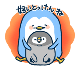 Penguin in Nagasaki sticker #1695963