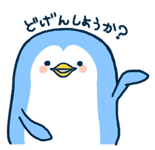 Penguin in Nagasaki sticker #1695965