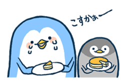 Penguin in Nagasaki sticker #1695966