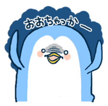 Penguin in Nagasaki sticker #1695969