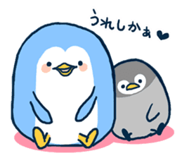 Penguin in Nagasaki sticker #1695974
