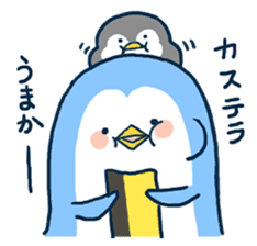 Penguin in Nagasaki sticker #1695979