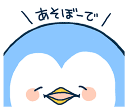 Penguin in Nagasaki sticker #1695985
