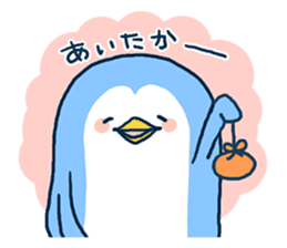 Penguin in Nagasaki sticker #1695988